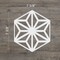 Ekena Millwork Extra Small Hampton Decorative Fretwork Wall Panels in Architectural PVC, 7 3/8"W x 8 1/2"H x 3/8"T WALP08X08HMP - alternate 2
